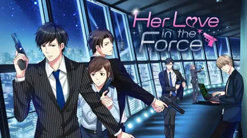 Her Love in the Force cover image