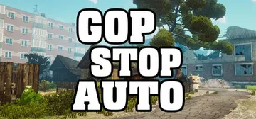 GOP STOP AUTO cover image