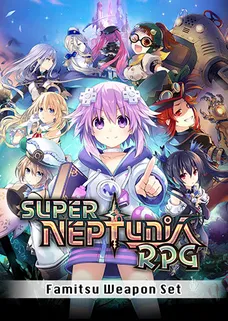 Super Neptunia RPG - Famitsu Weapon Set cover image