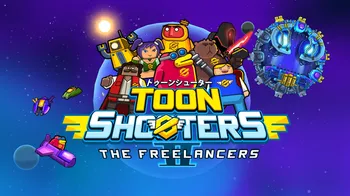 Toon Shooters 2: The Freelancers cover image