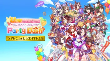 Umamusume: Pretty Derby – Party Dash Special Edition cover image