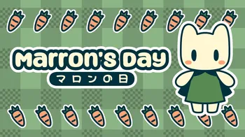 Marron's Day cover image
