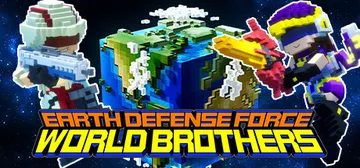 EARTH DEFENSE FORCE: WORLD BROTHERS cover image