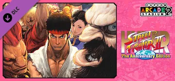 Capcom Arcade 2nd Stadium: Hyper Street Fighter II: The Anniversary Edition cover image