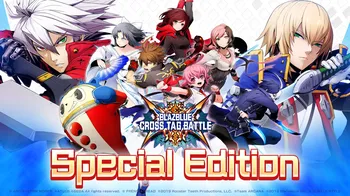BlazBlue Cross Tag Battle Special Edition cover image