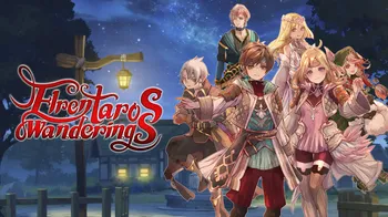 Elrentaros Wanderings cover image