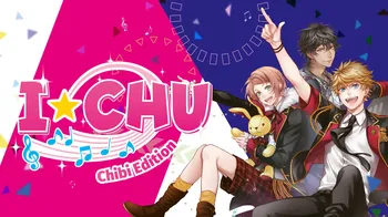 I*CHU: Chibi Edition cover image