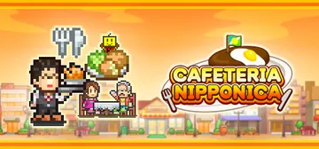 Cafeteria Nipponica cover image