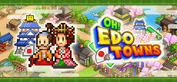 Oh! Edo Towns cover image