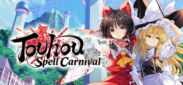 Touhou Spell Carnival cover image