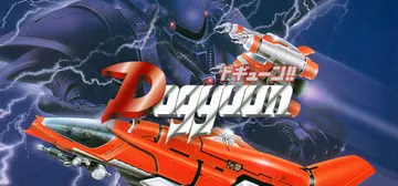 Dogyuun cover image