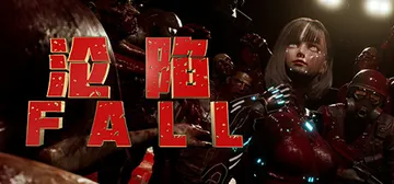 FALL cover image