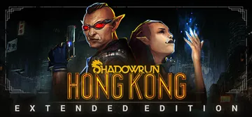 Shadowrun: Hong Kong - Extended Edition cover image