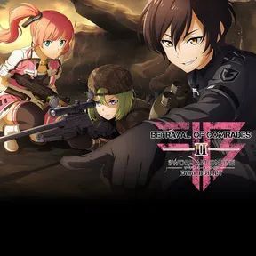 SWORD ART ONLINE: FATAL BULLET - Betrayal of Comrades cover image
