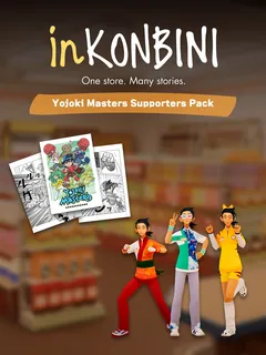Yojoki Masters Supporters Pack cover image
