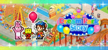 Dream Park Story cover image