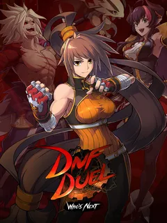 DNF Duel cover image