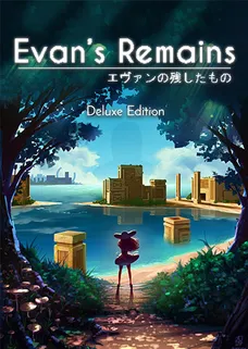 Evan's Remains Deluxe Edition cover image