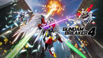 GUNDAM BREAKER 4 cover image
