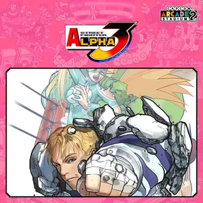 Capcom Arcade 2nd Stadium: Street Fighter Alpha 3 cover image