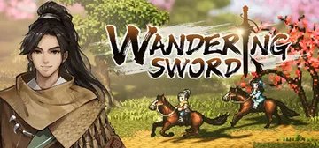 Wandering Sword cover image