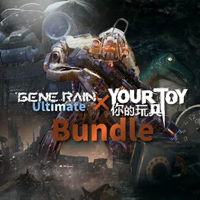 Gene Rain Ultimate & Your Toy Bundle cover image