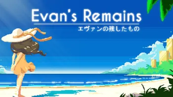Evan's Remains cover image