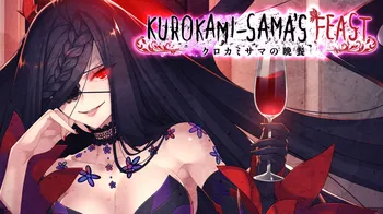 Kurokami-sama's Feast cover image