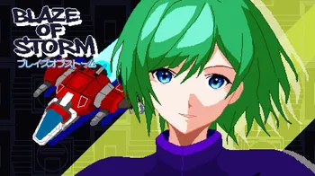Blaze of Storm cover image