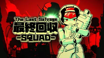 The Last Salvage Squad cover image