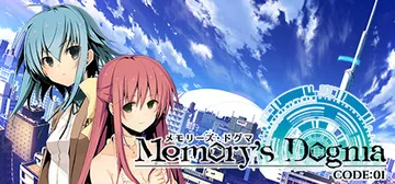 Memory's Dogma CODE:01 cover image