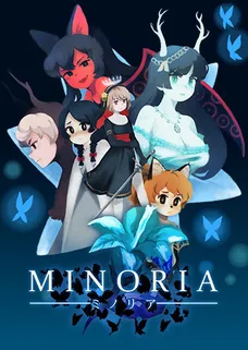 Minoria cover image