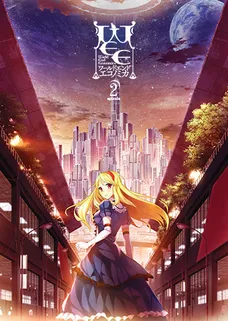 WORLD END ECONOMiCA episode.02 cover image