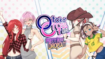 Otoko Cross: Pretty Boys Dropout! cover image