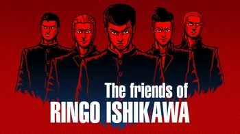 The friends of Ringo Ishikawa cover image