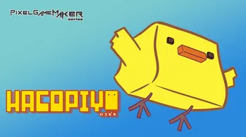 Pixel Game Maker Series HacoPiyo cover image