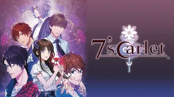 7'scarlet cover image