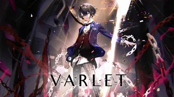 VARLET Digital DX Edition cover image