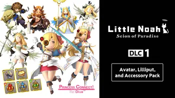 Little Noah: Scion of Paradise DLC 1: Avatar, Lilliput, and Accessory Pack cover image