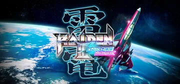 Raiden III x MIKADO MANIAX cover image