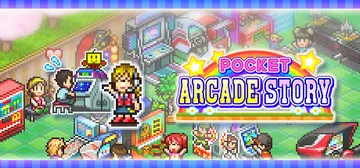 Pocket Arcade Story cover image