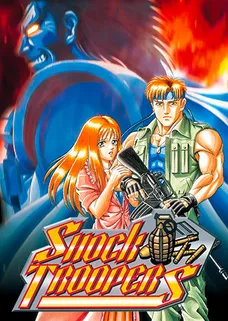 SHOCK TROOPERS cover image