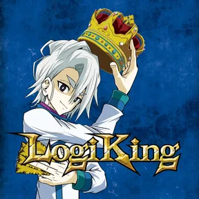 LogiKing cover image