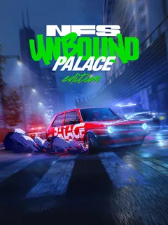 Need for Speed™ Unbound Palace Edition cover image