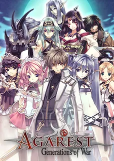 Agarest: Generations of War cover image