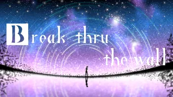 Break thru the wall cover image