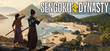 Sengoku Dynasty cover image