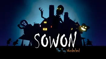 SOWON : The Toy Wonderland cover image
