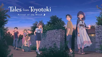 Tales from Toyotoki: Arrival of the Witch cover image