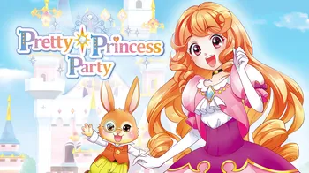 Pretty Princess Party cover image